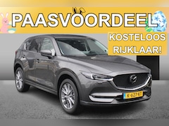 Mazda CX-5 - Luxury 2.0 automaat Sky-G 165pk /1e eigenaar/Dealeronderhouden/Navi/HUD/Airco/360 cam/Keyl