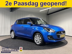 Suzuki Swift - 1.2 Select Smart Hybrid Navi | LED | Apple Carplay