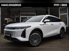 Omoda 9 - 9 SHS-P Premium STOELMASSAGE | 360 CAMERA | LEDER | PANORAMADAK | STOEL/STUURVERWARMING |