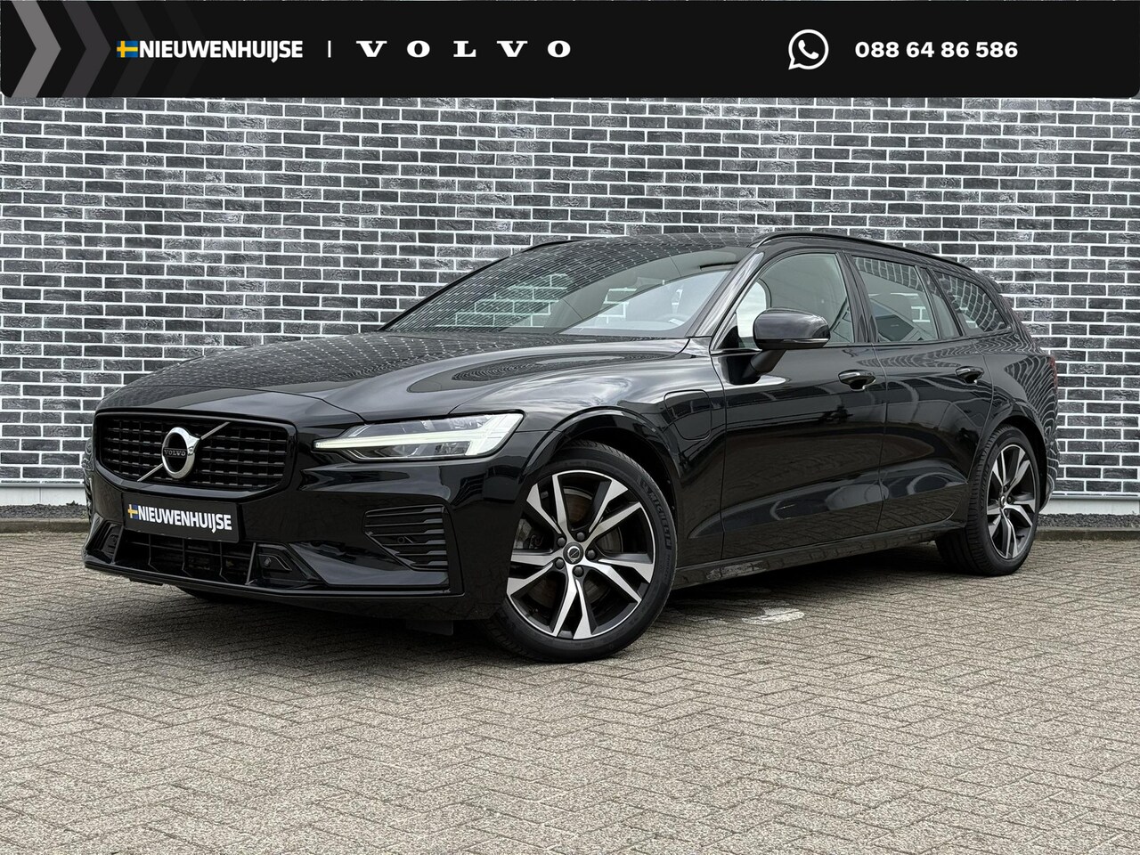 Volvo V60 - 2.0 T6 Recharge AWD R-Design | Long range | Achteruitrijcamera | Keyless Entry | Elektrisc - AutoWereld.nl