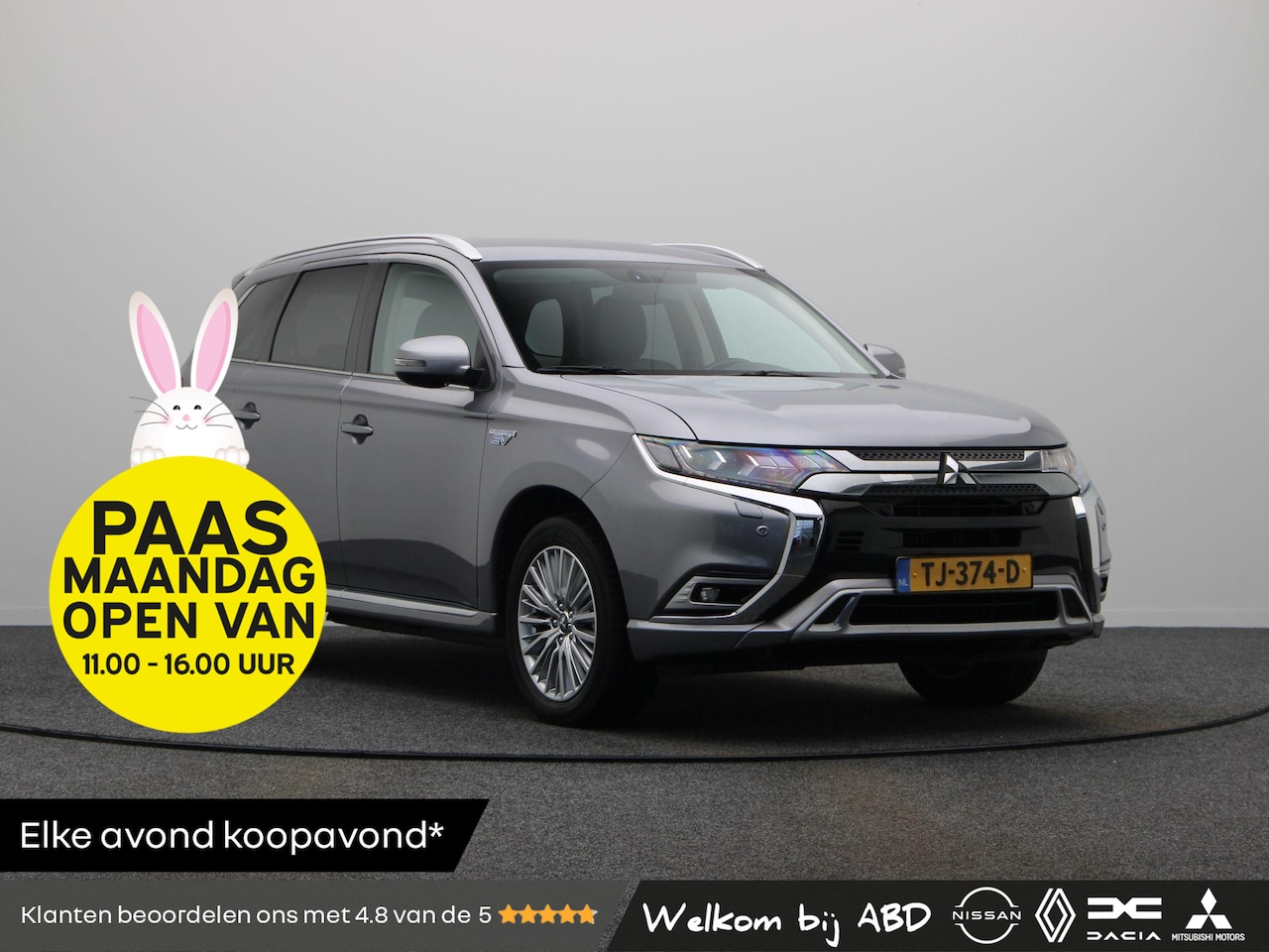 Mitsubishi Outlander - 2.4 PHEV Intense | Cruise | Clima | PDC | Trekhaak | - AutoWereld.nl