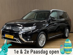 Mitsubishi Outlander - 2.4 PHEV Pure+|100000KM|Camera|Carplay|