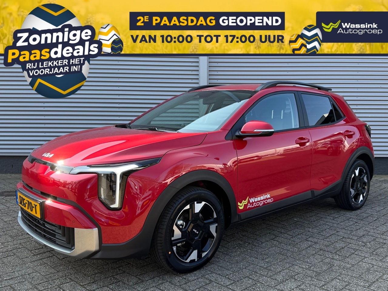 Kia Stonic - 1.0 T-GDi MHEV 115pk DCT7 DynamicPlusLine | Stoel/Stuurwielverwarming | Navigatie | Climat - AutoWereld.nl