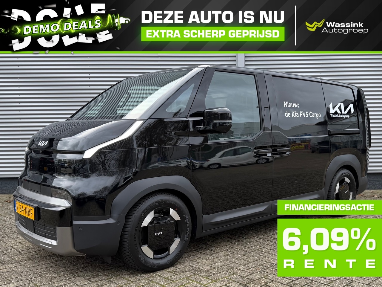 Kia PV5 - Cargo 71,2 kWh 163pk L2H1 Elite Executive | 360 Camera | Stoel/Stuurwielverwarming | Dodeh - AutoWereld.nl