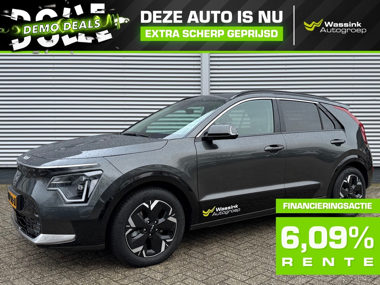 Kia e-Niro - 64,8 kWh 204pk Aut Edition Advanced | Navigatie | Leder | Elektrische stoel | Stoelverwarm - AutoWereld.nl