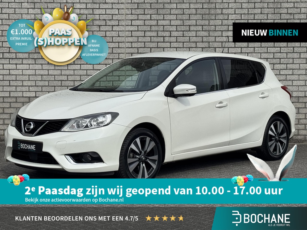 Nissan Pulsar - 1.2 DIG-T Tekna | Achteruitrijcamera | LED  koplampen | Winterbanden set | 17" LM velgen - AutoWereld.nl