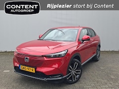 Honda HR-V - 1.5 i-MMD Elegance |Trekhaak Afneembaar