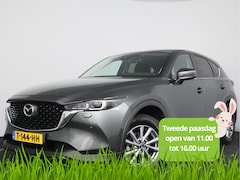 Mazda CX-5 - 2.0 e-SkyActiv-G M Hybrid 165pk | Automaat | Trekhaak