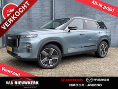 Jaecoo 7 - 1.5 TGDi 348pk Aut Exclusive Voorraad Aktie Snel Leverbaar | 7 jaar Garantie | Leer | Pano