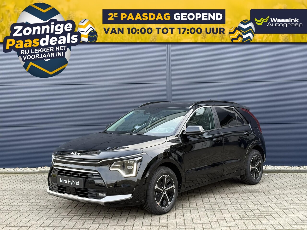 Kia Niro - 1.6 GDi Hybrid 138pk DCT6 DynamicPlusLine | Direct Leverbaar | Navigatie | Adaptive Cruise - AutoWereld.nl