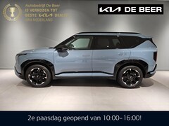 Kia EV5 - 81, 4 kWh 217pk 2WD GT-Line Business Edition VOORRAAD