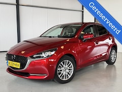 Mazda 2 - 2 1.5 Skyactiv-G Signature