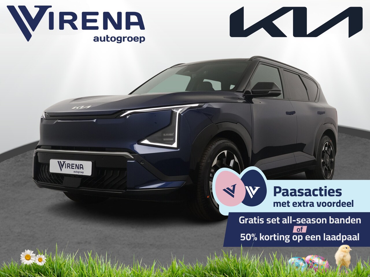 Kia EV5 - GT-Line Business Edition 81.4 kWh Navigatie - Schuif-/Kanteldak - Stoel-/Stuurverwarming - - AutoWereld.nl