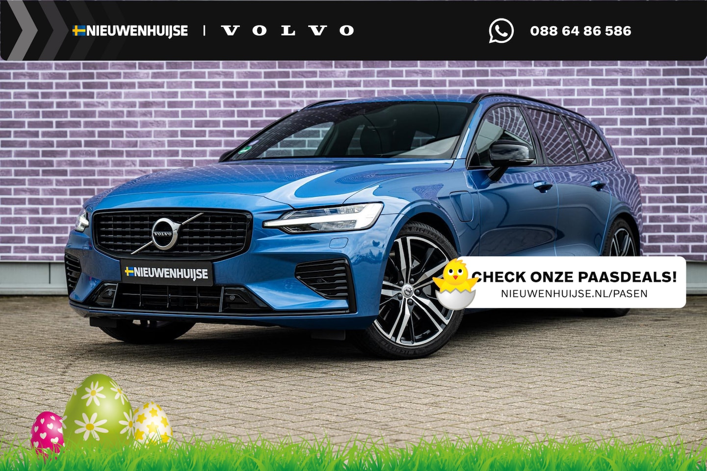 Volvo V60 - 2.0 T6 Recharge AWD R-Design | Trekhaak | Adaptive Cruise Control | BLIS | Memory Seats | - AutoWereld.nl