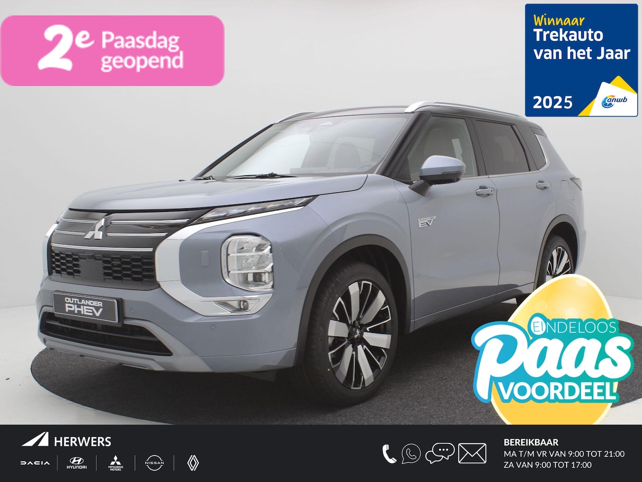 Mitsubishi Outlander - 2.4 PHEV Instyle+ / Trekhaak GRATIS + € 6.000,- Voordeel Op Nieuwprijs / Prijs is Rijklaar - AutoWereld.nl