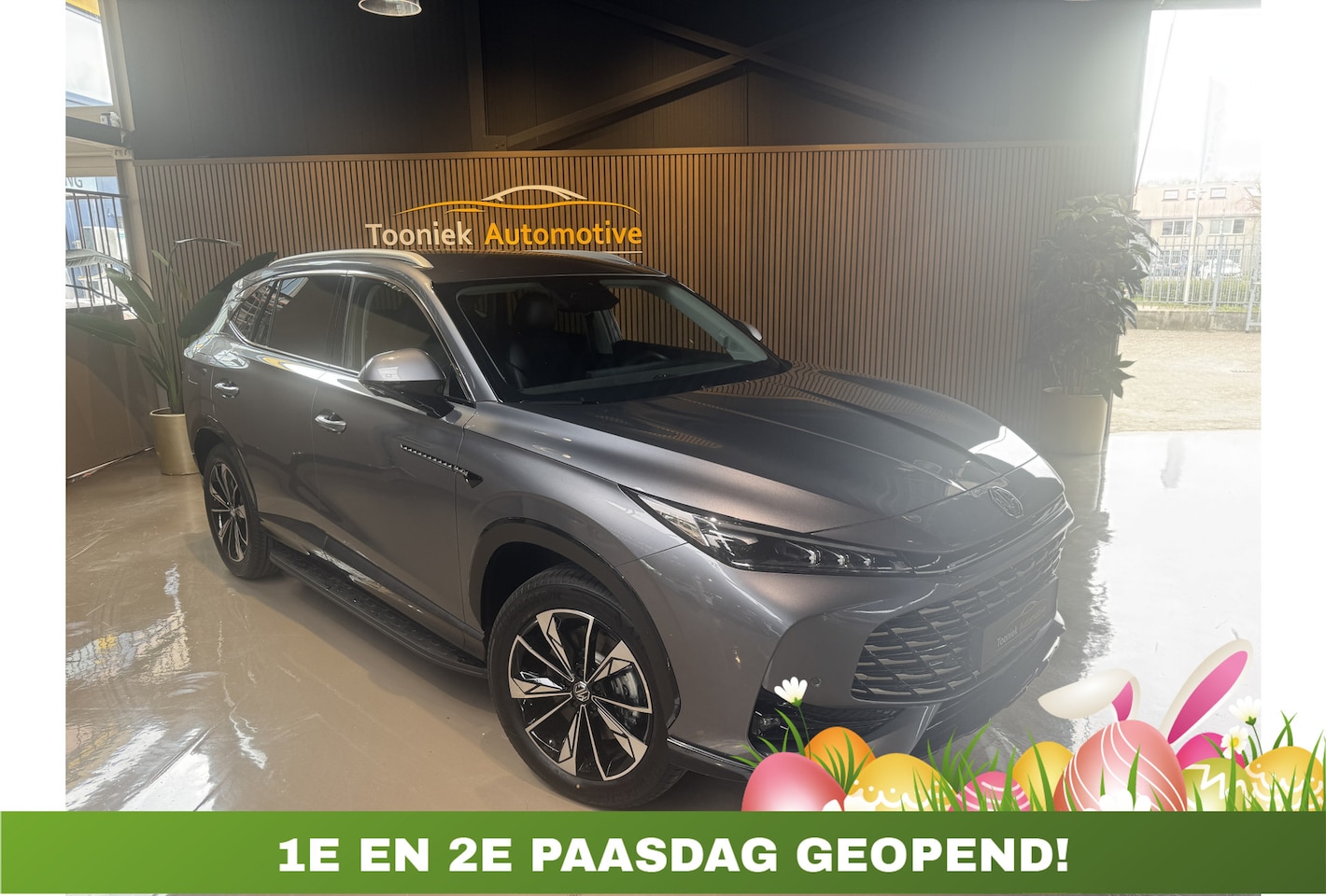 MG HS - 1.5 Luxury Navigatie LMV Cruise Control PDC Achteruit Camera - AutoWereld.nl