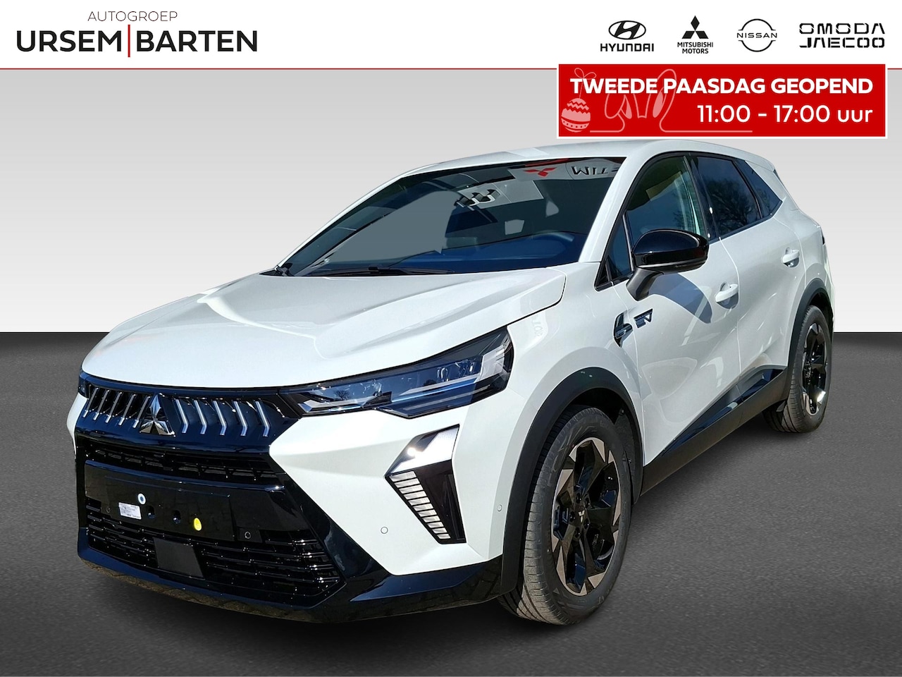 Mitsubishi Grandis - 1.8 HEV Intense+ MI-Pilot € 3.500,- registratiekorting - AutoWereld.nl