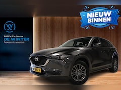 Mazda CX-5 - 2.0 SkyActiv-G 165 Skylease GT