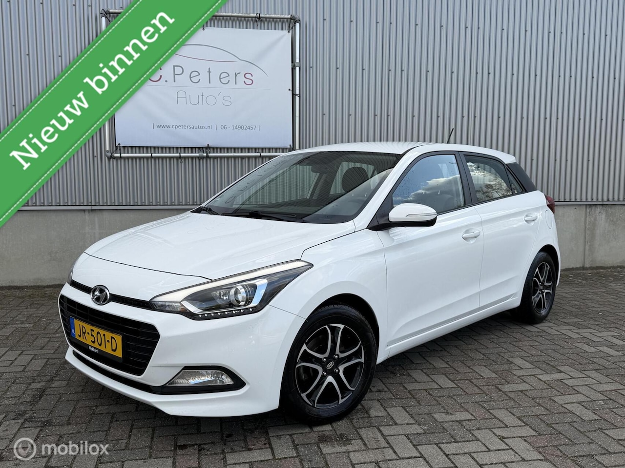 Hyundai i20 - 1.0 T-GDI 100pk Comfort 2016 / Navigatie / Camera / Trekhaak / Cruisecontrol / Climate / N - AutoWereld.nl
