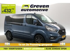 Ford Transit Custom - 2.0 TDCI L1H1 Limited | 170PK | Aut. | Airco | Cruise | Camera | Carplay | 3 Zits | Trekha
