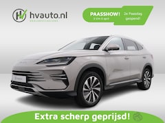 BYD Seal U - 1.5 DM-I PHEV COMFORT LONG RANGE BROWN | 1125km WLTP | Panoramadak | 360 camera | Leder