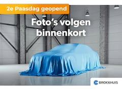 Audi A5 Avant - S edition | Adaptive cruise control | Aluminium optiek in het interieur | smartphone inter