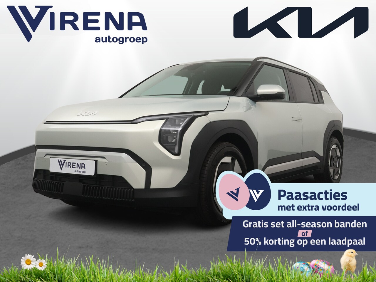 Kia EV3 - Plus 81.4 kWh - Stoel- en stuurwielverwarming - Draadloze Oplader - Privacy Glass - Apple - AutoWereld.nl