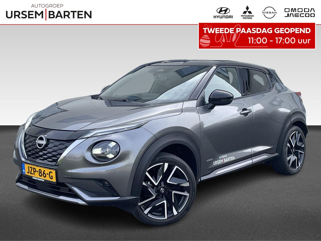 Nissan Juke - 1.6 Hybrid N-Design 1.6 Hybrid N-Design - AutoWereld.nl