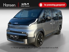 Kia PV5 Passenger - I 5 zits I L2H1 I Plus I 71.2 kWh I Nu te bestellen