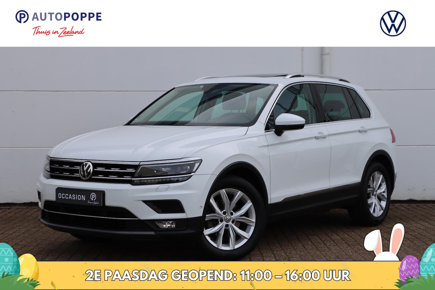 Volkswagen Tiguan - 1.4 TSI ACT Trendline 150pk|Panoramadak|Trekhaak - AutoWereld.nl