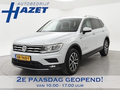 Volkswagen Tiguan Allspace - 7-PERSOONS 1.4 TSI 150 PK DSG + ADAPTIVE CRUISE | STOELVERW. | APPLE CARPLAY | DAB