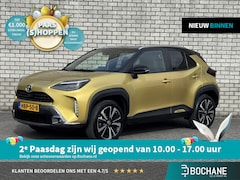 Toyota Yaris Cross - 1.5 Hybrid Launch Edition | Trekhaak | Leder | Stoelverwarming | Achteruitrijcamera |