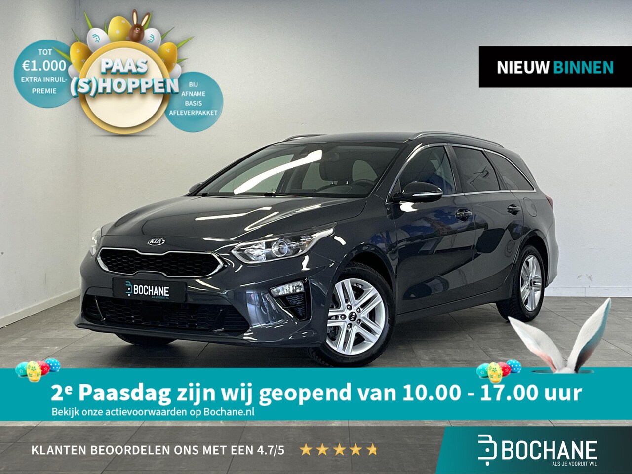 Kia Cee'd Sportswagon - Ceed 1.4 T-GDi DynamicPlusLine | Trekhaak | Stoel/stuur verwarming | Dual Climate | - AutoWereld.nl