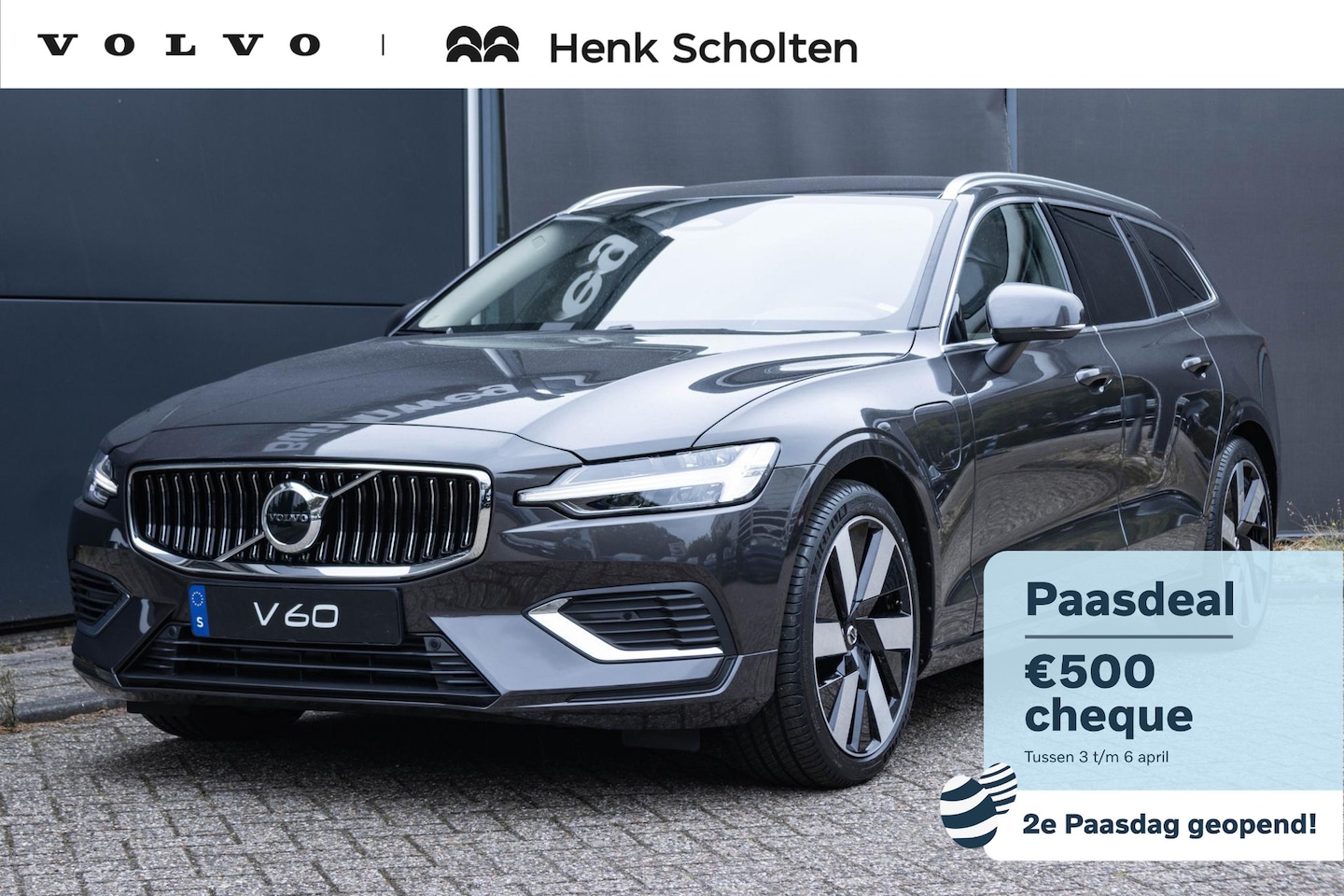 Volvo V60 - T6 Recharge AWD Essential Edition | Long Range | Verwarmbare voorstoelen | Verwarmbaar stu - AutoWereld.nl