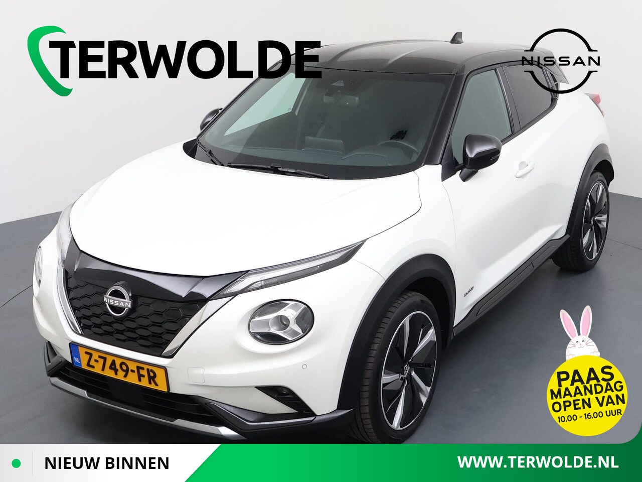 Nissan Juke - 1.6 Hybrid N-Design | Stoel-, Stuur- & Voorruitverw. | | Parkeercamera | Navigatie | - AutoWereld.nl