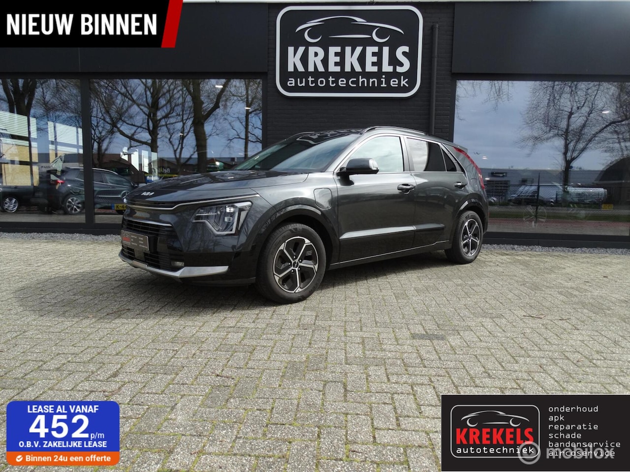 Kia Niro - 1.6 GDi PHEV DynamicPlusLine | Stuur/Stoelverw. - AutoWereld.nl
