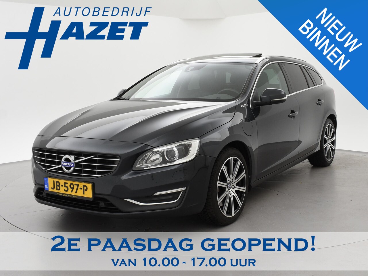 Volvo V60 - 2.4 D6 TWIN ENGINE SUMMUM EURO 6 + SCHUIFDAK | TREKHAAK | SPORTSTOELEN | 18 INCH LMV - AutoWereld.nl