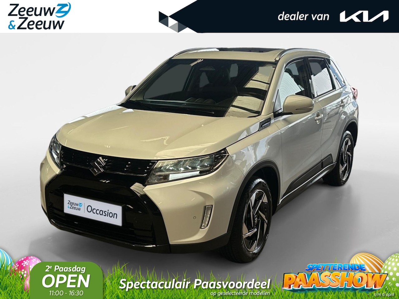 Suzuki Vitara - 1.5 Hybrid Style Rhino Edition Trekhaak | Bovag garantie | NAP - AutoWereld.nl