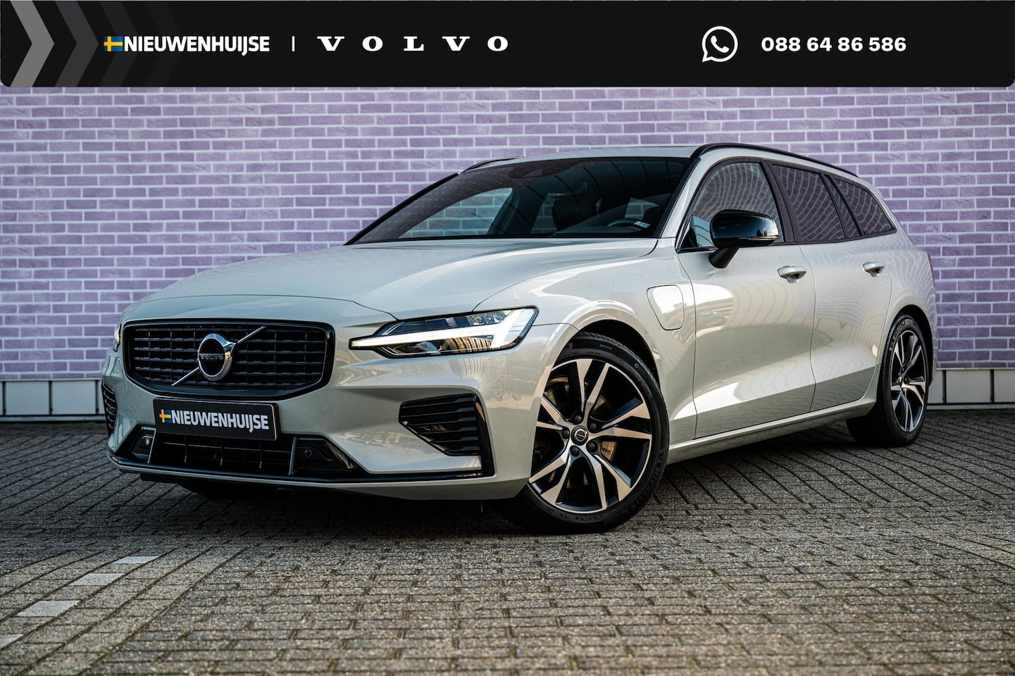 Volvo V60 - 2.0 T8 Recharge AWD R-Design | Plug-in Hybrid (PHEV) | Panoramadak | Harman Kardon Audio | - AutoWereld.nl
