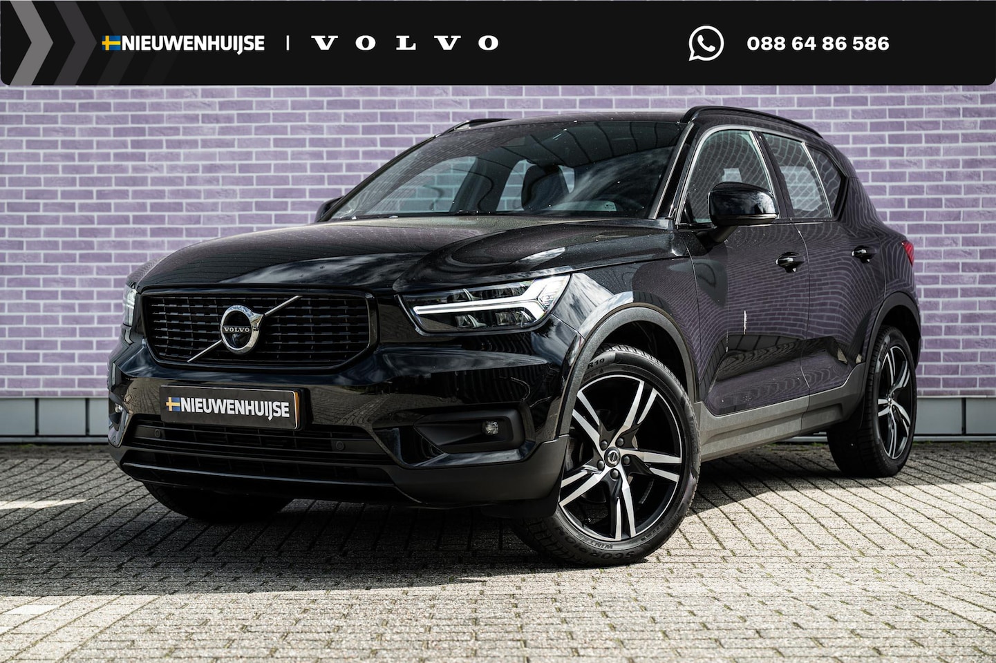 Volvo XC40 - 1.5 T2 R-Design | Panoramadak | Harman Kardon Audio | 360 Graden Camera | Stoelverwarming - AutoWereld.nl