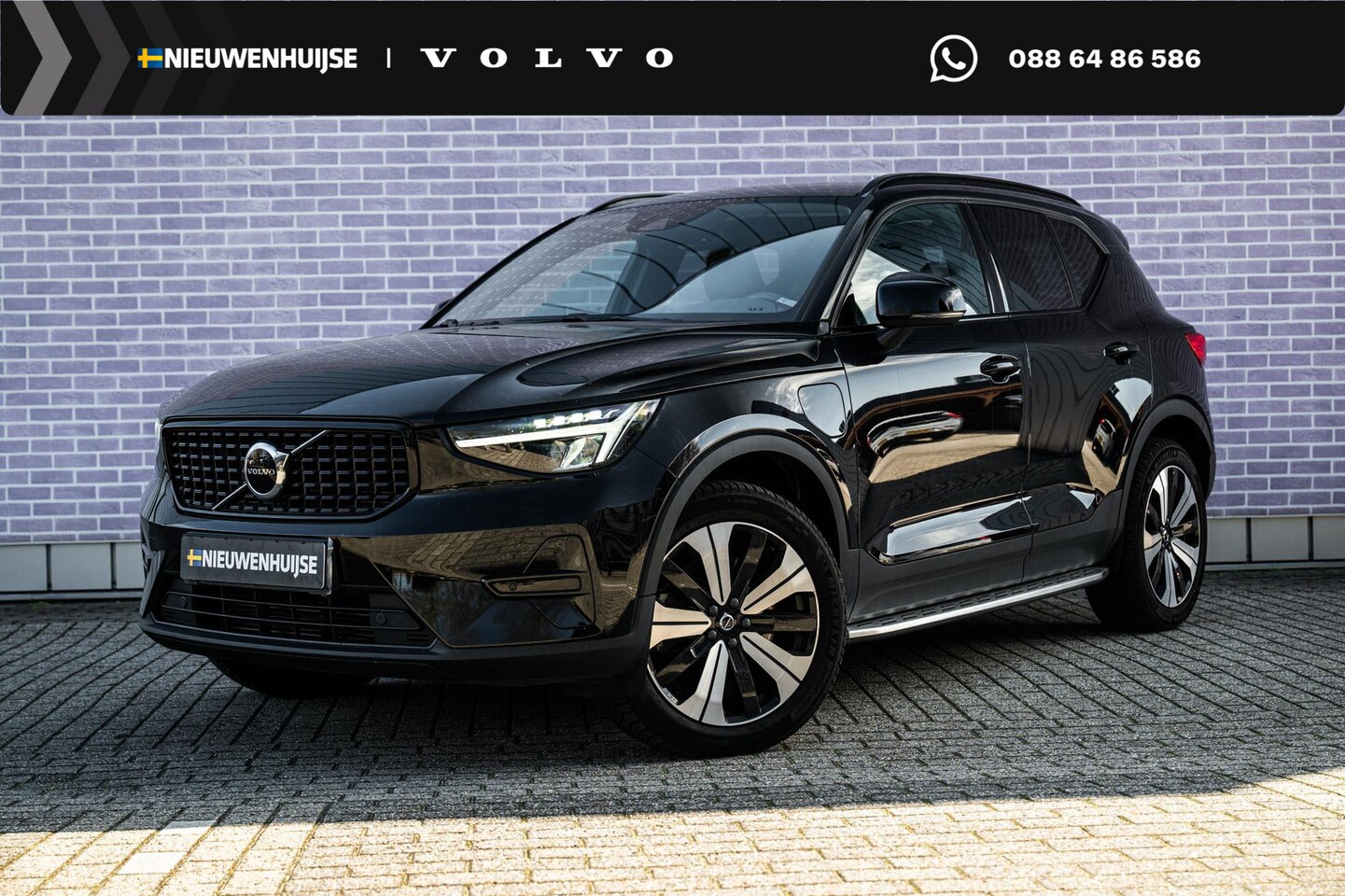 Volvo XC40 - Plug-in Hybrid T5 Plus Dark | Facelift | Lederen bekleding | 19 inch velgen | Stoel- en st - AutoWereld.nl