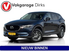 Mazda CX-5 - 2.0 SkyActiv-G 165 Business ✅ Leder ✅ Bose ✅ LED