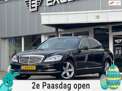 Mercedes-Benz S-klasse - 350 CDI BlueTEC Prestige Plus