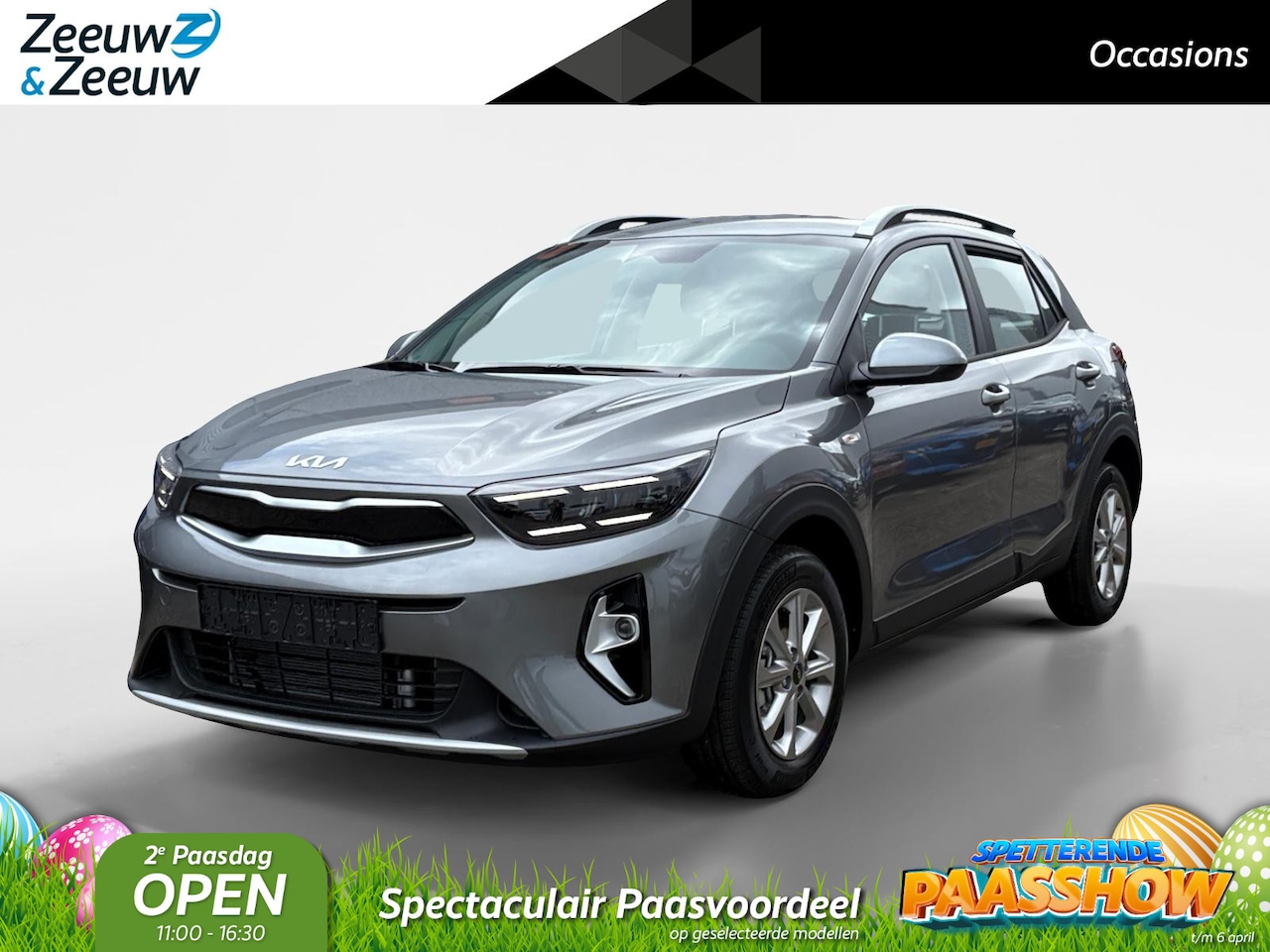 Kia Stonic - 1.0 T-GDi MHEV DynamicPlusLine Fabrieksgarantie t/m 3-6-2032 +3x 1 jaar* | NAP - AutoWereld.nl