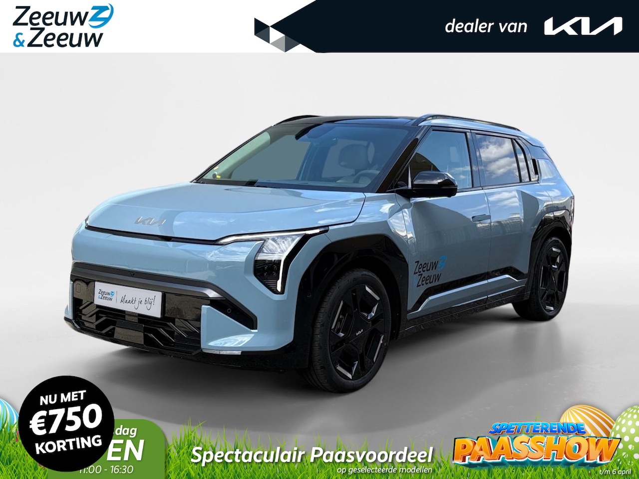 Kia EV3 - GT-PlusLine 81.4 kWh 204 PK | Meest Luxe uitvoering | Fabrieksgarantie t/m 14-7-2025 + 3x - AutoWereld.nl