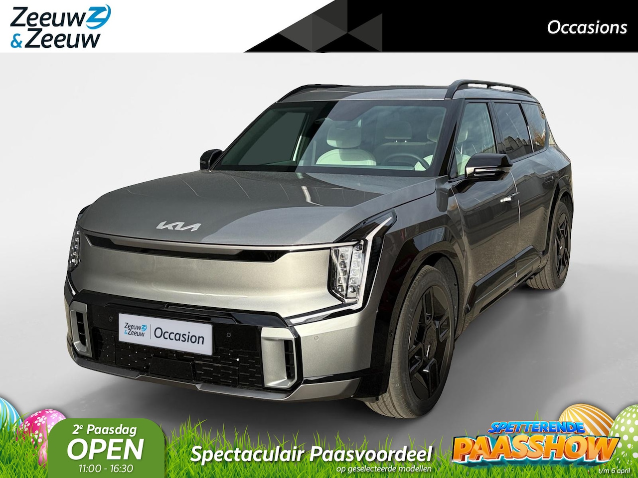 Kia EV9 - GT-Line AWD 99.8 kWh 7 Persoons | Trekhaak | Trekgewicht: 2.500 kg | 800 V techniek = Supe - AutoWereld.nl