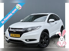 Honda HR-V - BWJ 2016 | 1.5 i-VTEC 131PK Executive | PANO DAK | LEDER/STOF | CAMERA ACHTER | CLIMA | NA