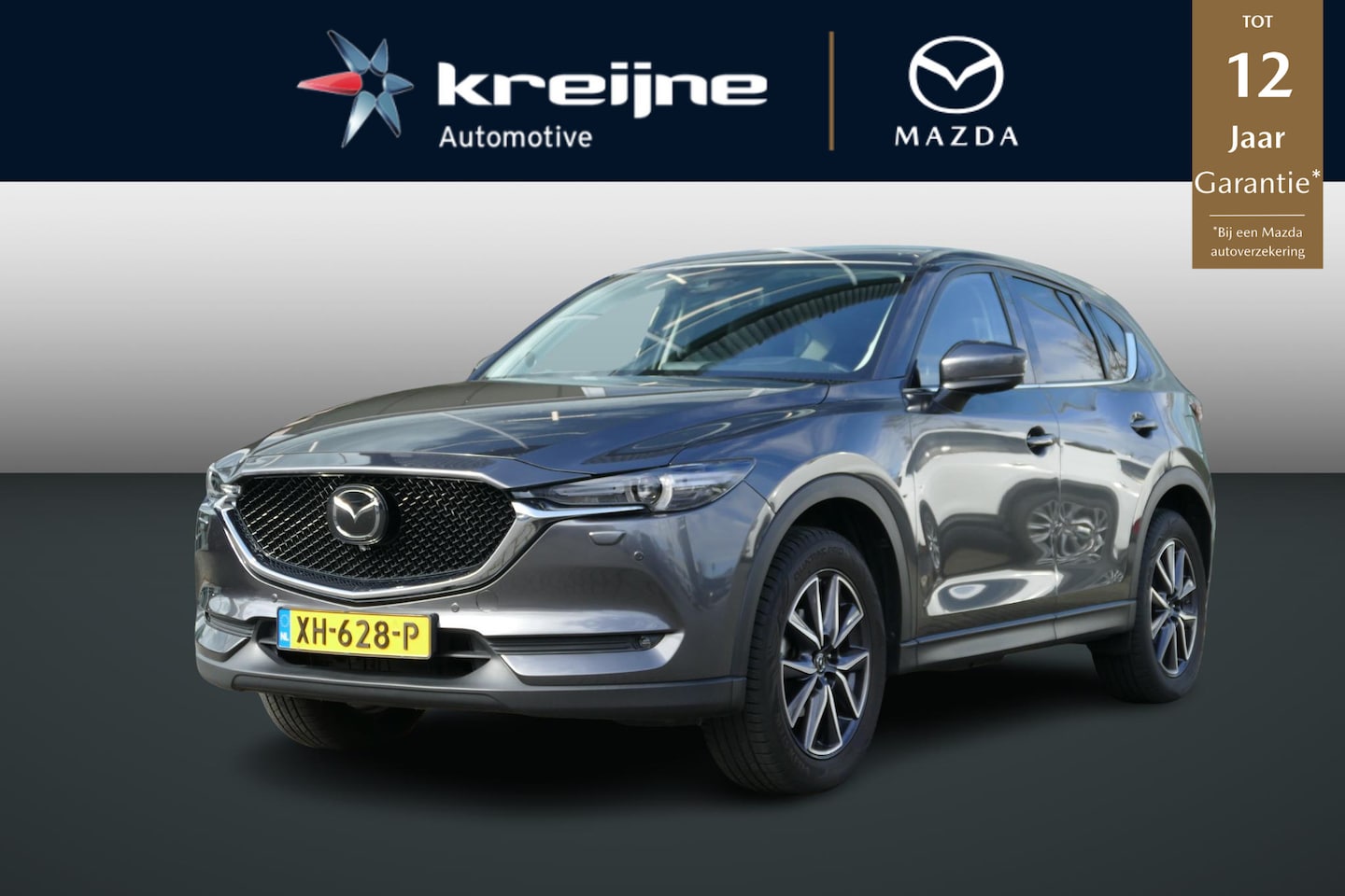 Mazda CX-5 - 2.0 SkyActiv-G 165 GT-M | Stoelgeheugen functie | Trekhaak | Rijklaarprijs | - AutoWereld.nl
