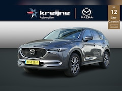 Mazda CX-5 - 2.0 SkyActiv-G 165 GT-M | Stoelgeheugen functie | Trekhaak | Rijklaarprijs |