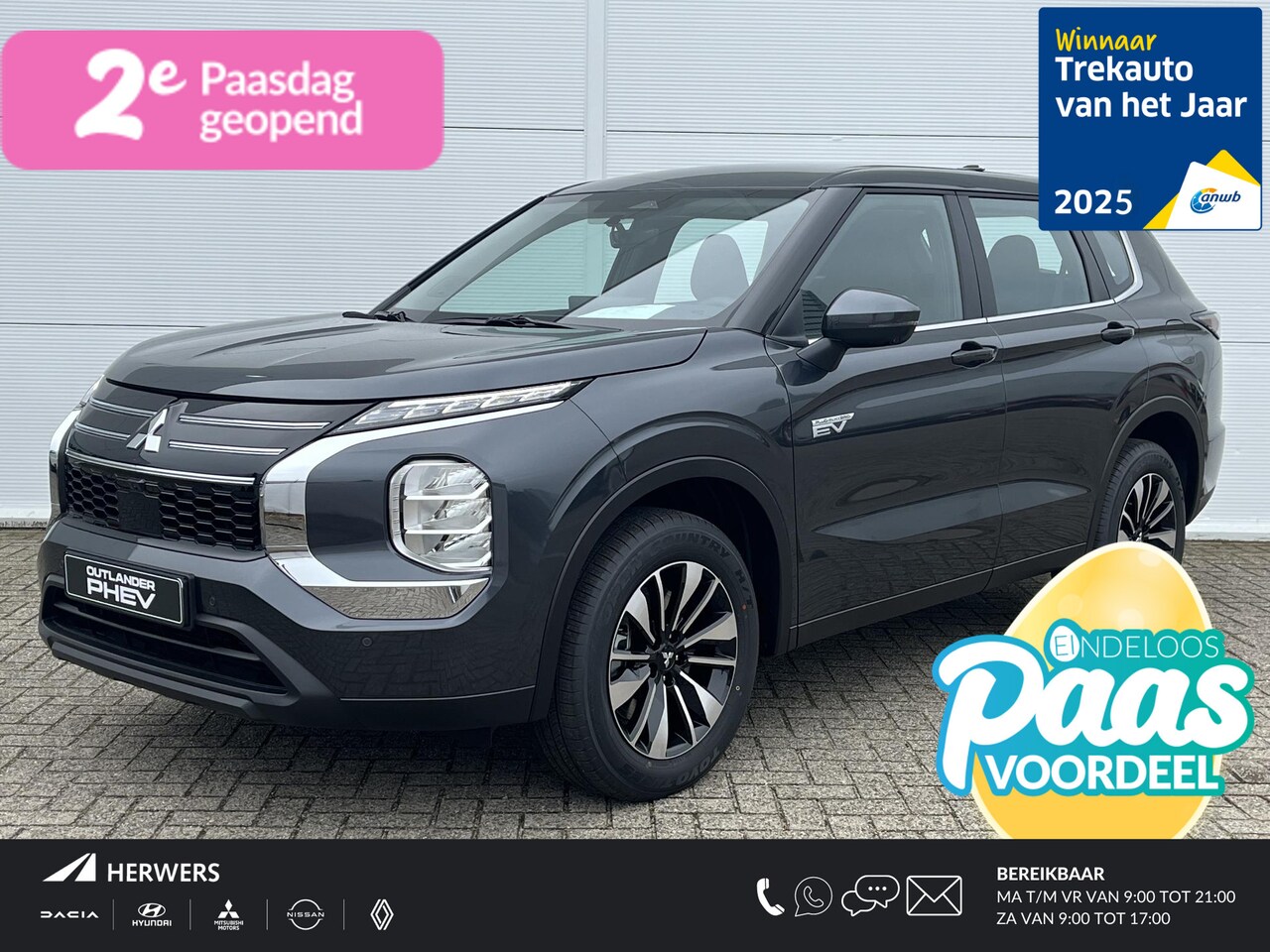 Mitsubishi Outlander - 2.4 PHEV Pure / Trekhaak GRATIS + € 6.000,- Voordeel Op Nieuwprijs / Prijs is Rijklaar inc - AutoWereld.nl